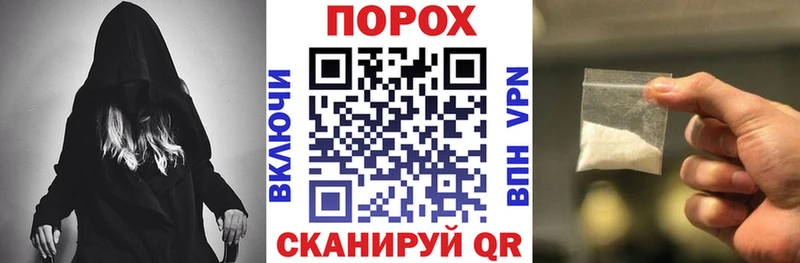 АМФЕТАМИН Розовый  OMG сайт  Саранск  наркотики 