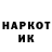 КЕТАМИН VHQ Euro cash
