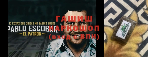 таблы Алзамай