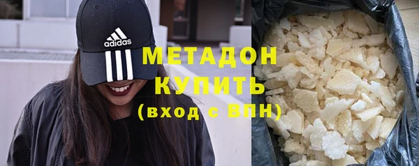 героин Алексин