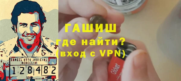 таблы Алзамай
