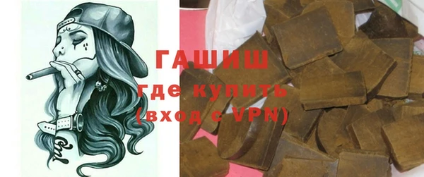 таблы Алзамай