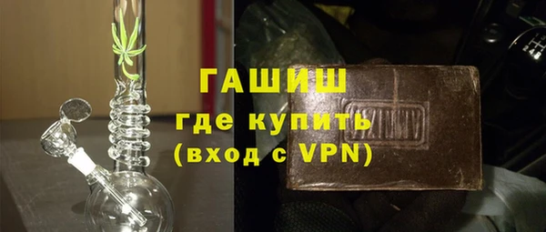 герыч Алексеевка
