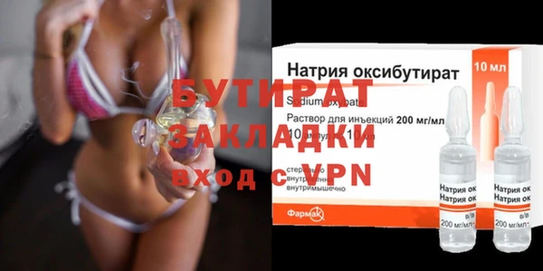 героин Алексин