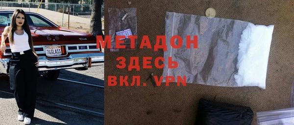 героин Алексин