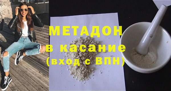 героин Алексин