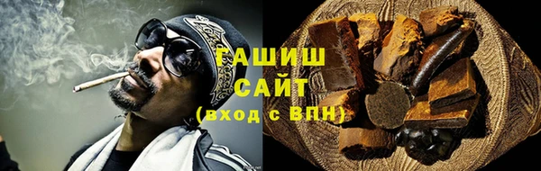 героин Алексин