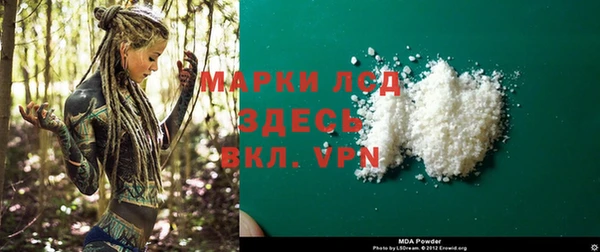 герыч Алексеевка