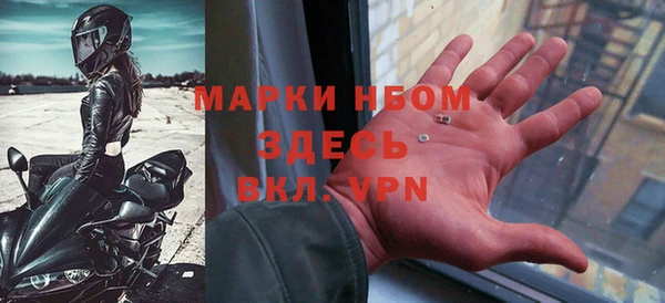 герыч Алексеевка
