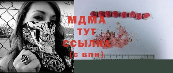 героин Алексин