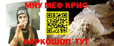 МДПВ Канаш