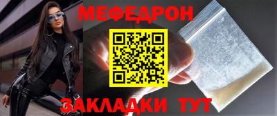 МДПВ Канаш
