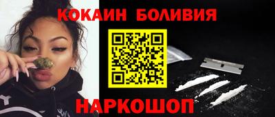 стафф Камышлов