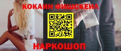 МДПВ Канаш
