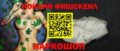 МДПВ Канаш