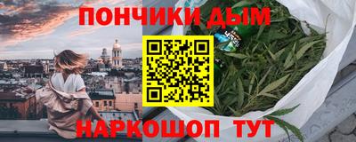стафф Камышлов