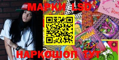 МДПВ Канаш
