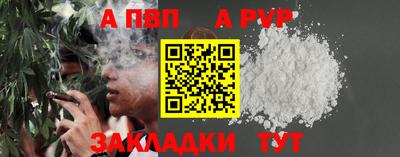 экстази Кандалакша