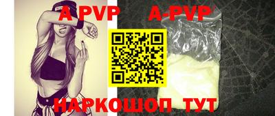 МДПВ Канаш