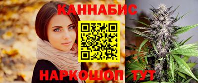 экстази Кандалакша