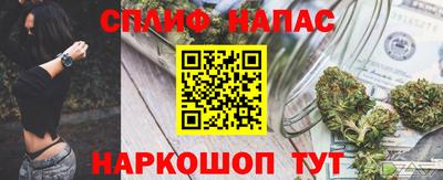 экстази Кандалакша