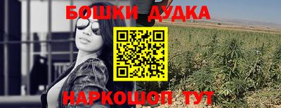 экстази Кандалакша
