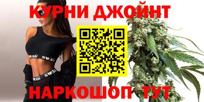 экстази Кандалакша