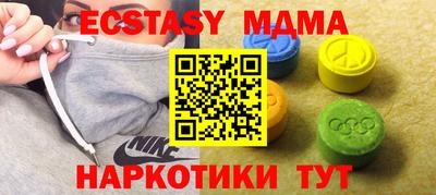 МДПВ Канаш
