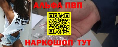 МДПВ Канаш