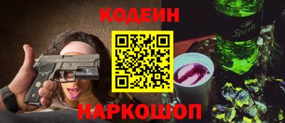 экстази Кандалакша