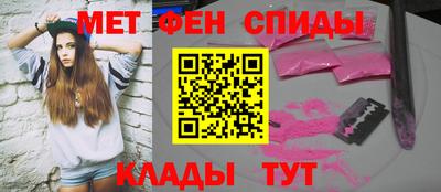 МДПВ Канаш