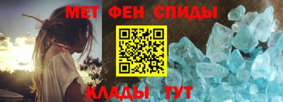 экстази Кандалакша