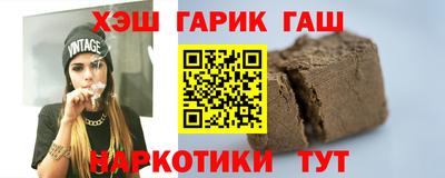 экстази Кандалакша