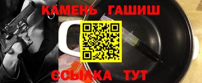 экстази Кандалакша
