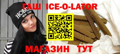 стафф Камышлов