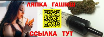 экстази Кандалакша