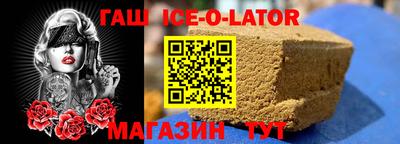 стафф Камышлов