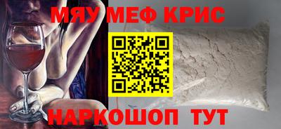 МДПВ Канаш